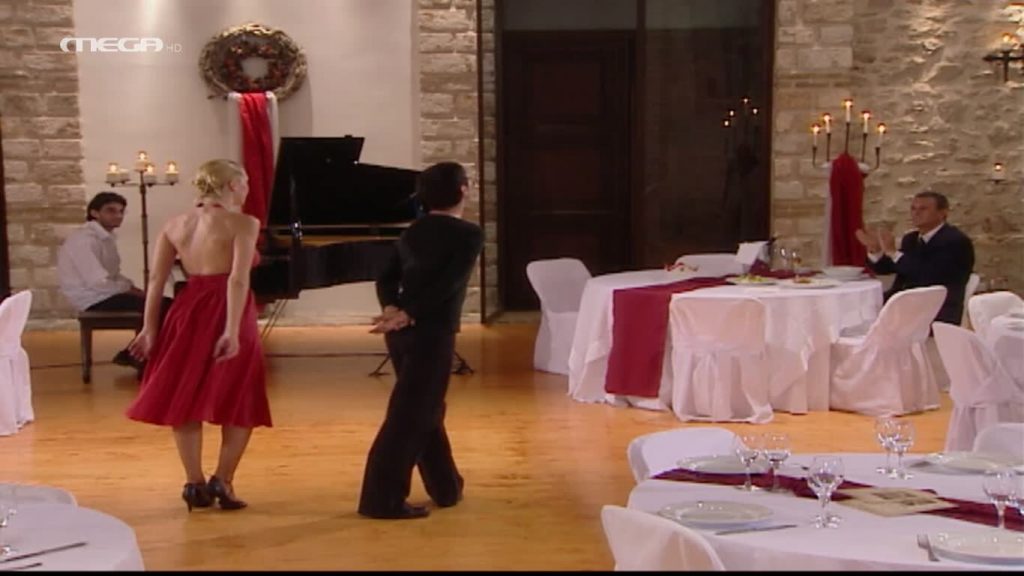 Επεισόδιο 097 - 