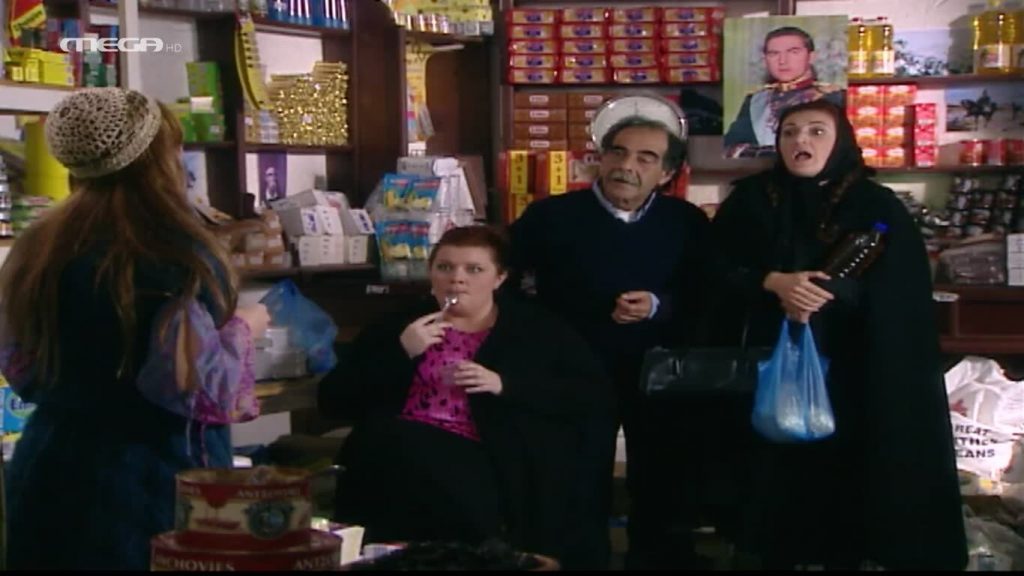 Επεισόδιο 094 - 