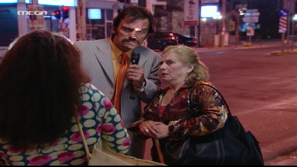 Επεισόδιο 086 - 