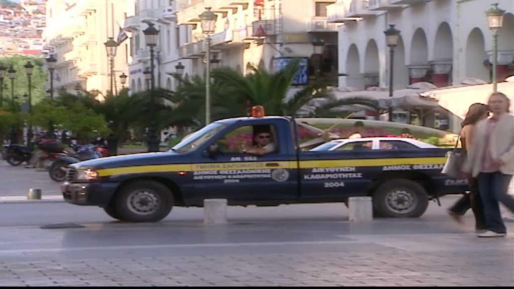 Επεισόδιο 082 - 