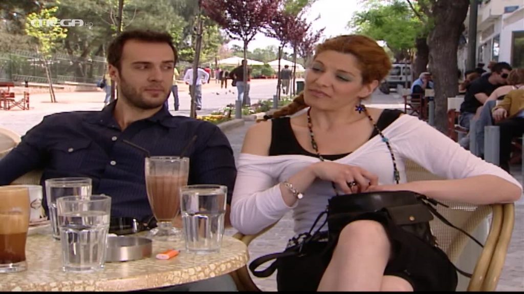 Επεισόδιο 077 - 