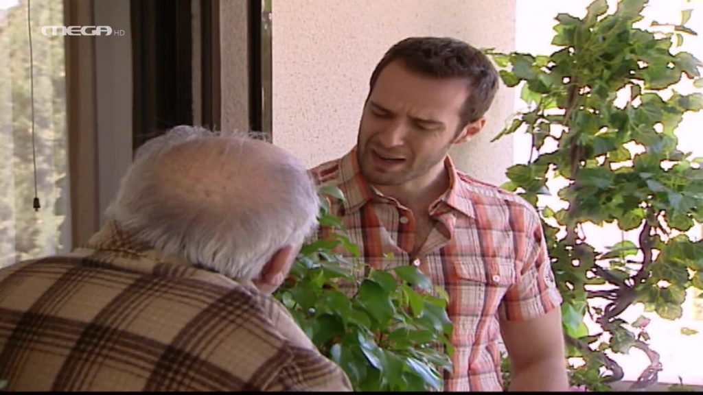 Επεισόδιο 076 - 