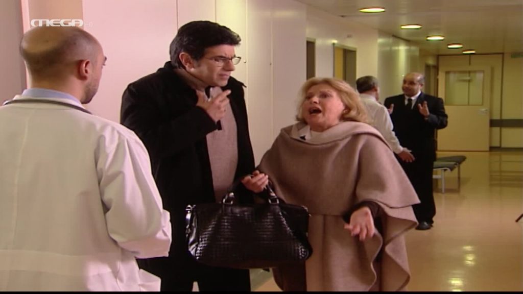 Επεισόδιο 071 - 