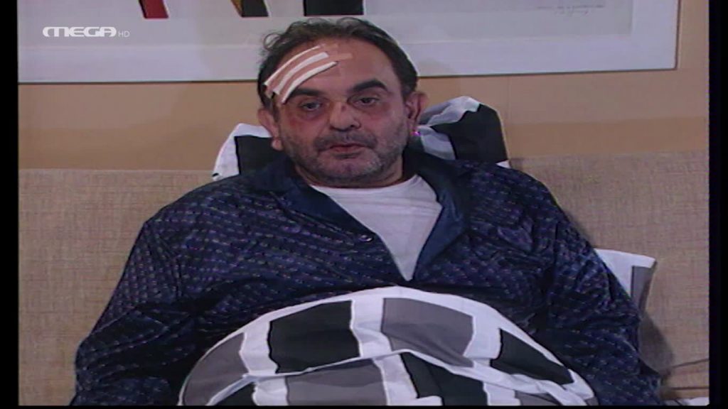 Επεισόδιο: 8 - 