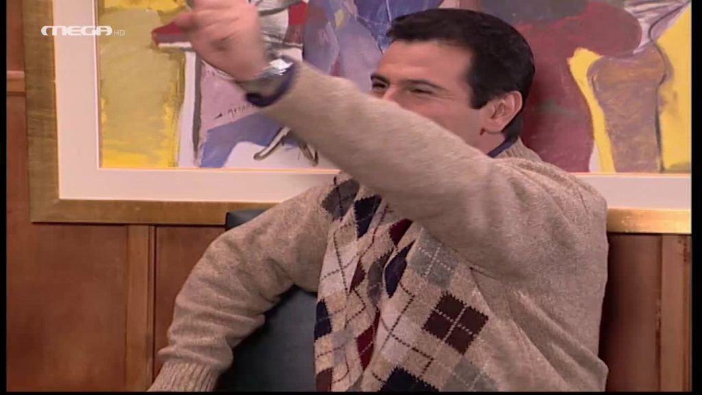 Επεισόδιο: 23