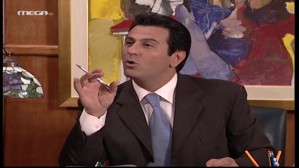 Επεισόδιο: 7