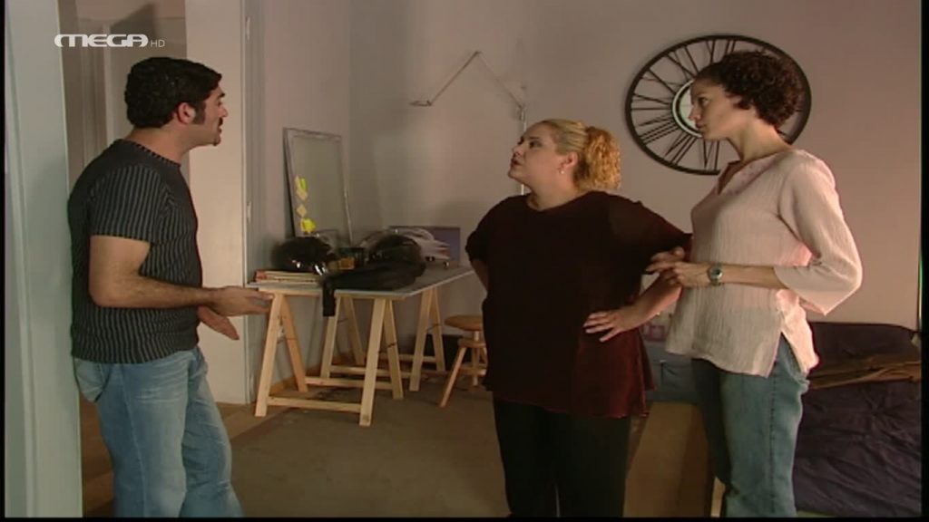 Επεισόδιο: 14