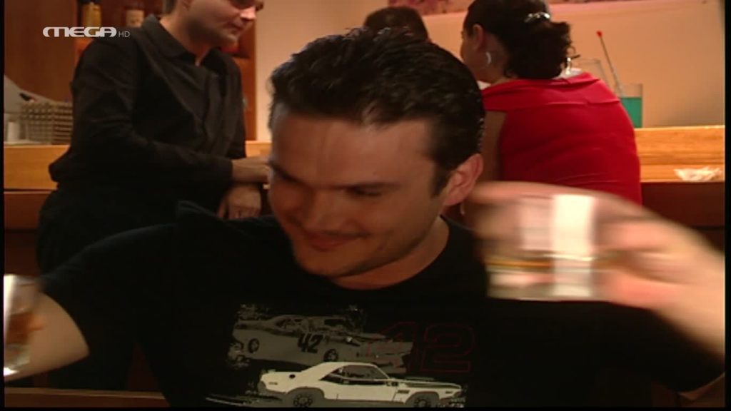 Επεισόδιο: 11