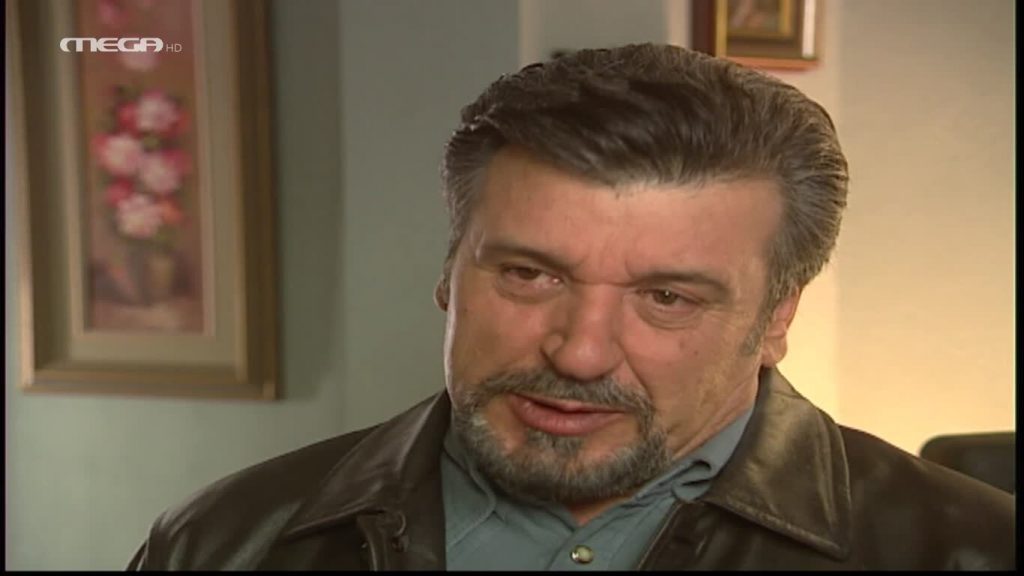 Επεισόδιο: 10