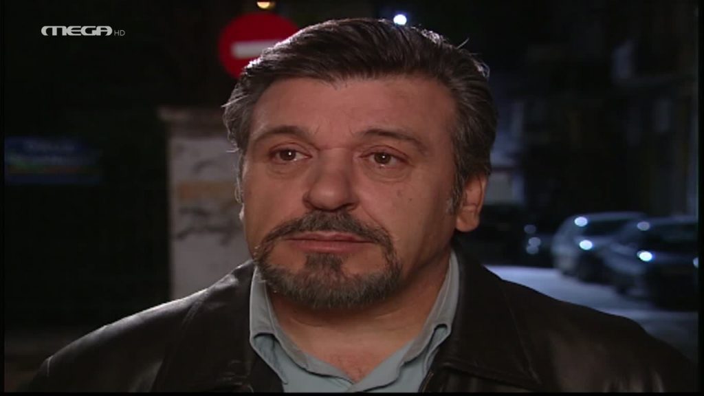 Επεισόδιο: 8