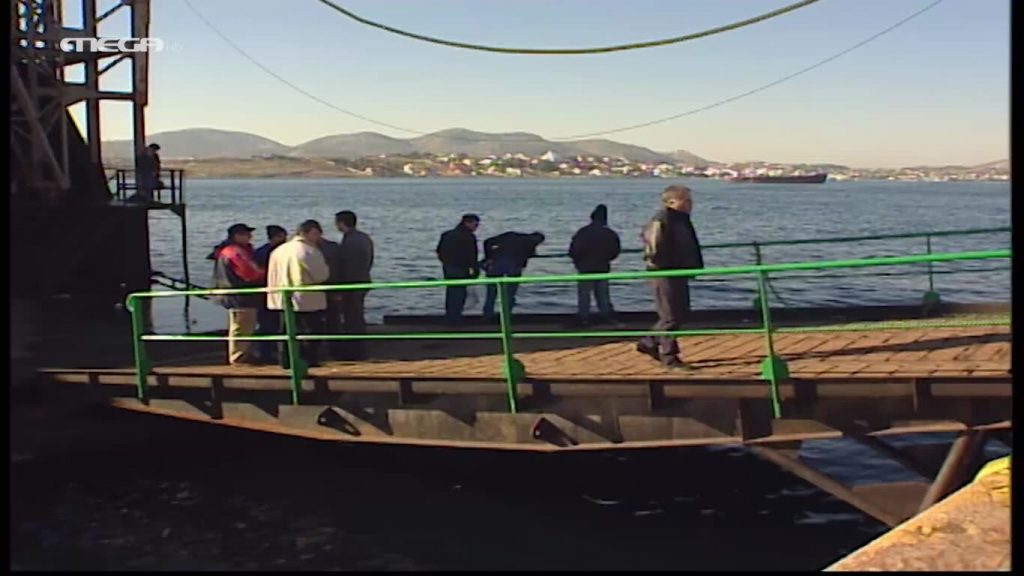 Επεισόδιο: 13