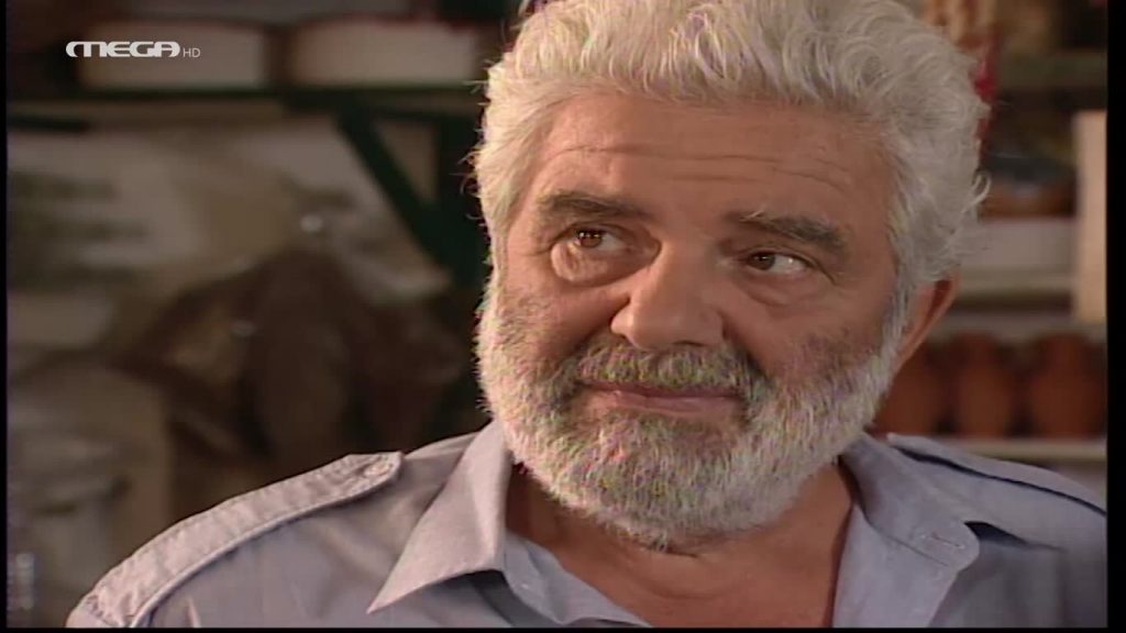 Επεισόδιο: 2 - 