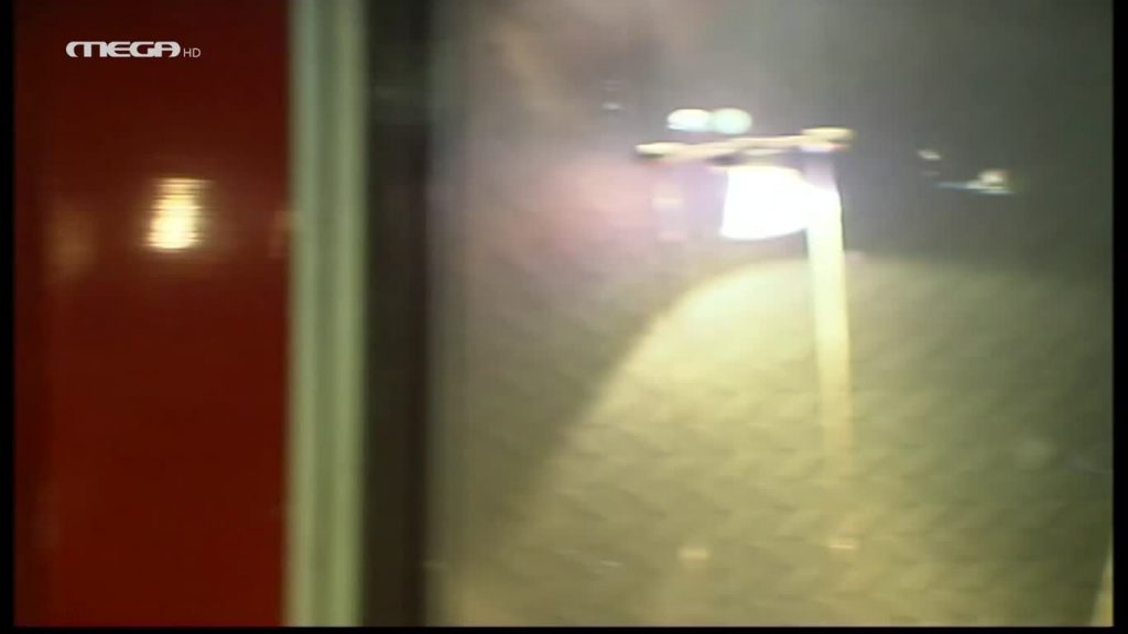 Επεισόδιο: 15