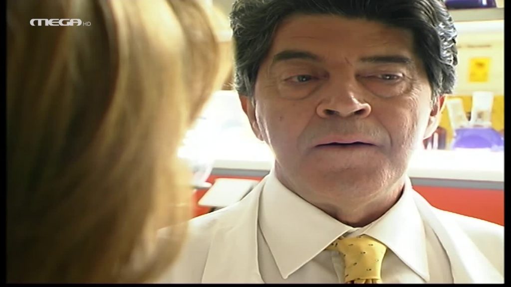 Επεισόδιο: 8