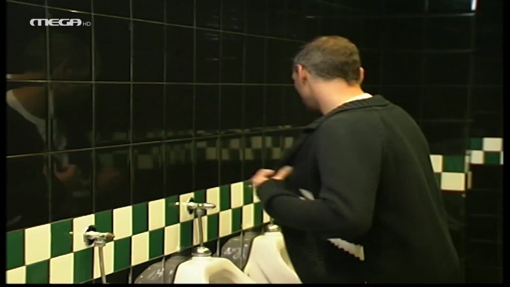 Επεισόδιο: 4