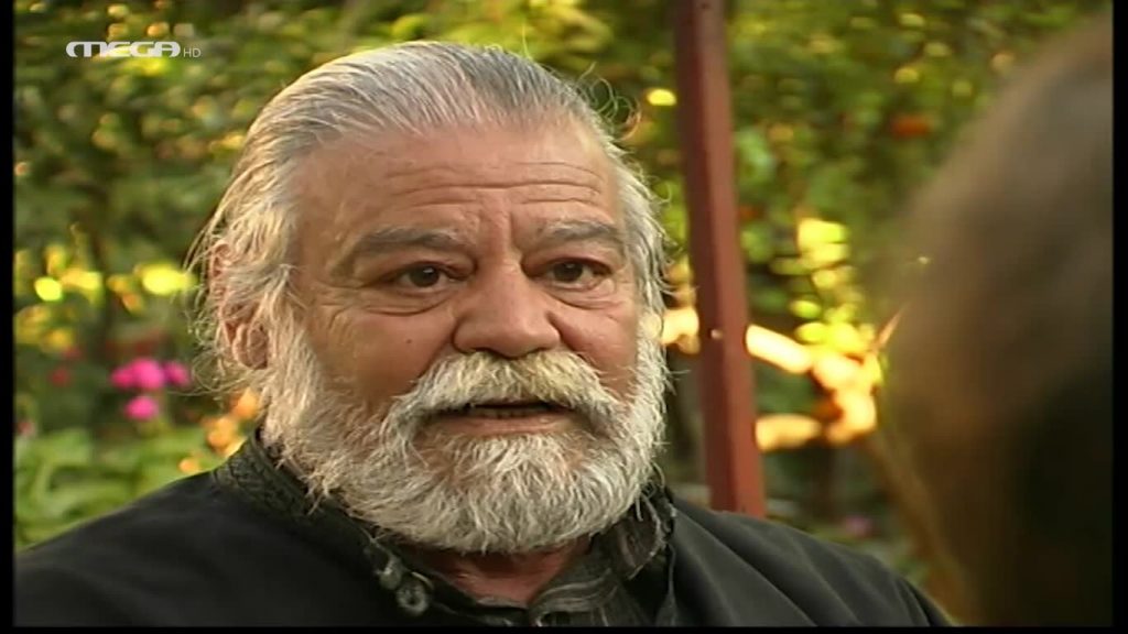 Επεισόδιο: 3