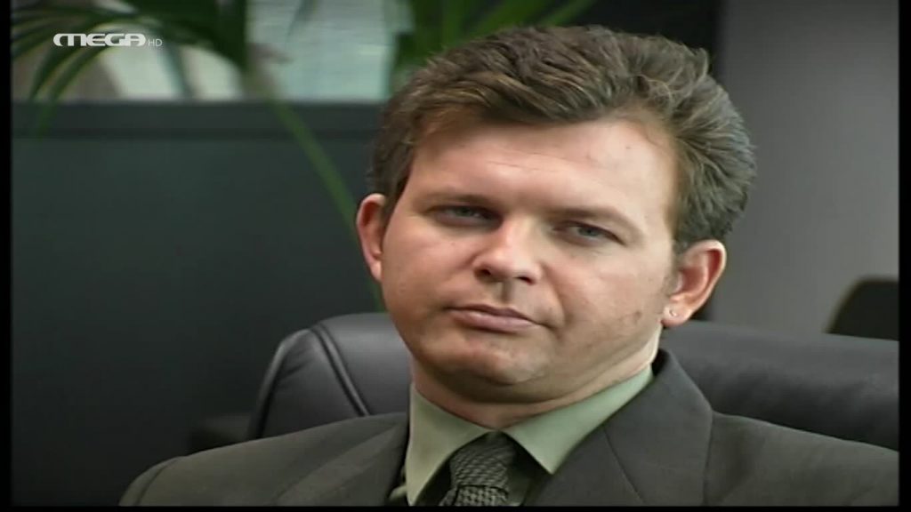 Επεισόδιο: 2