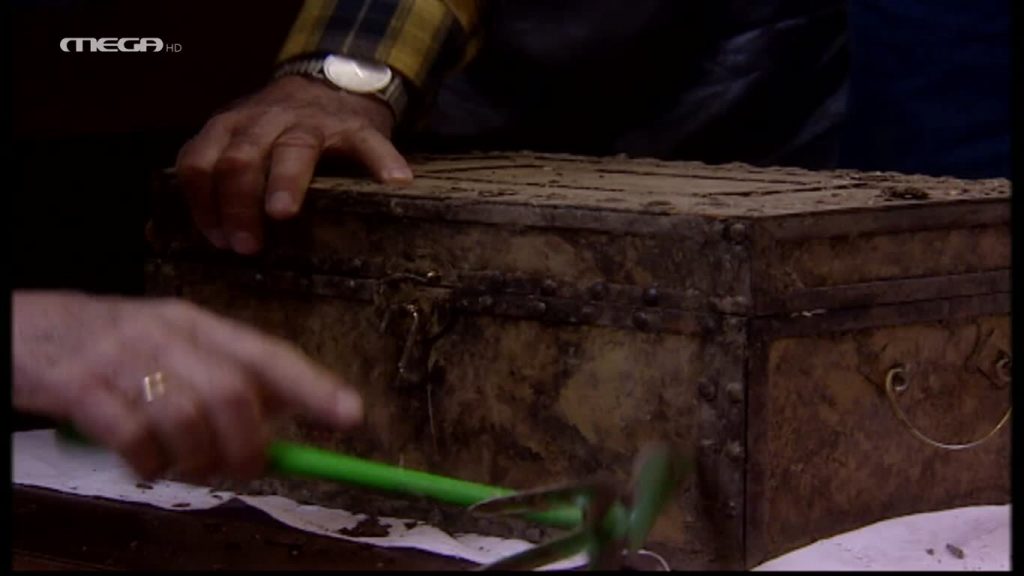 Επεισόδιο: 94