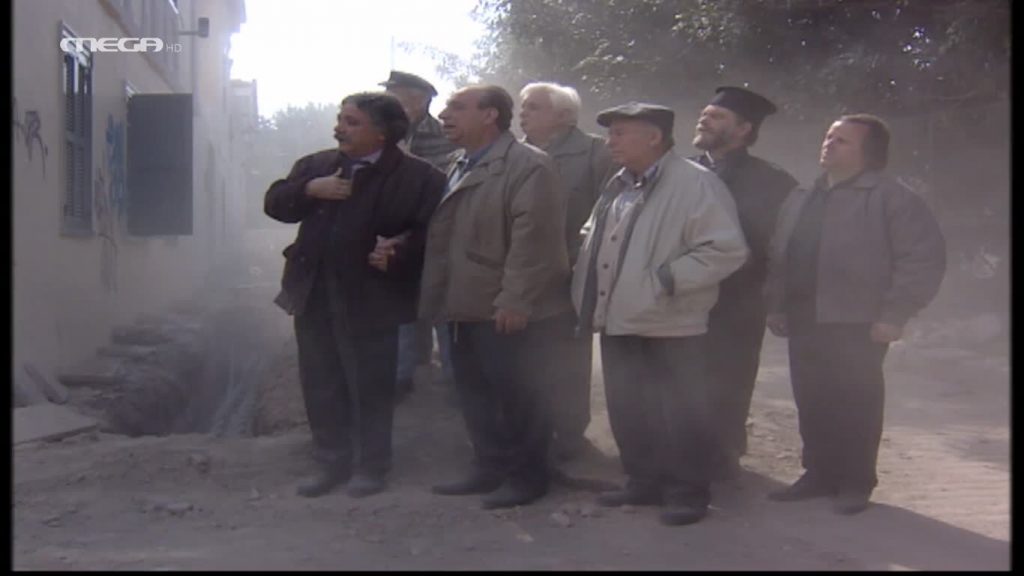 Επεισόδιο: 93