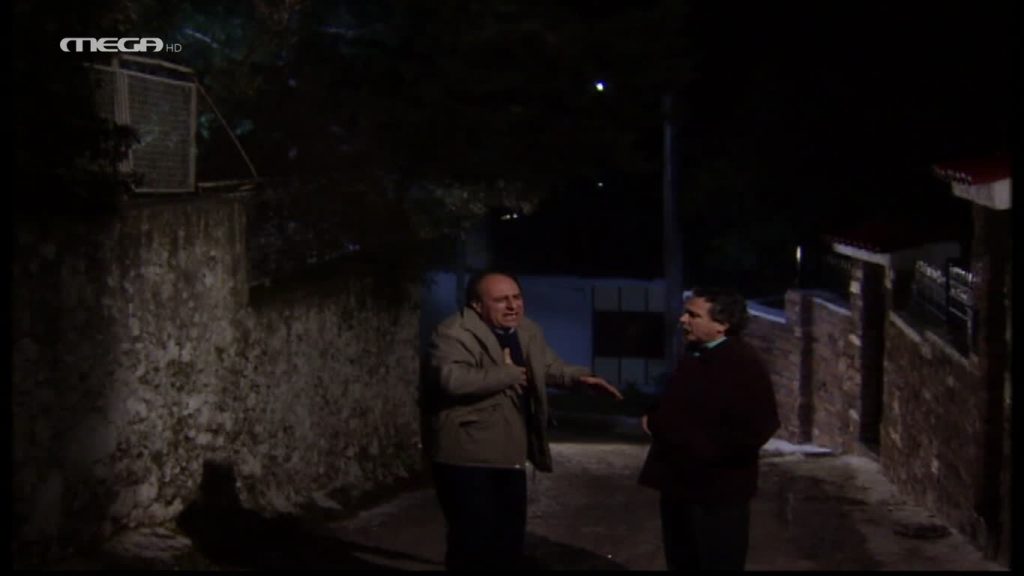 Επεισόδιο: 88