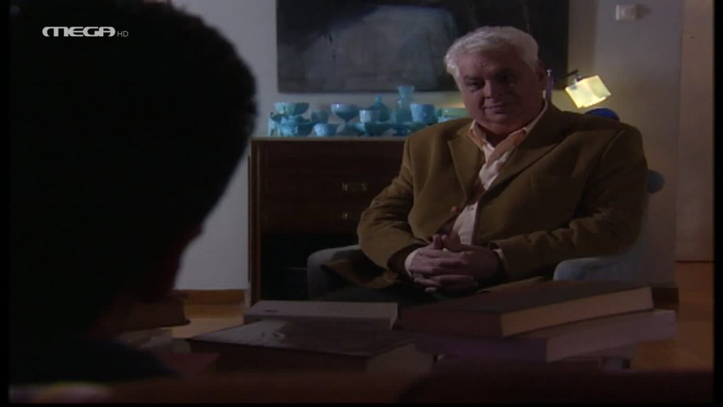 Επεισόδιο: 87