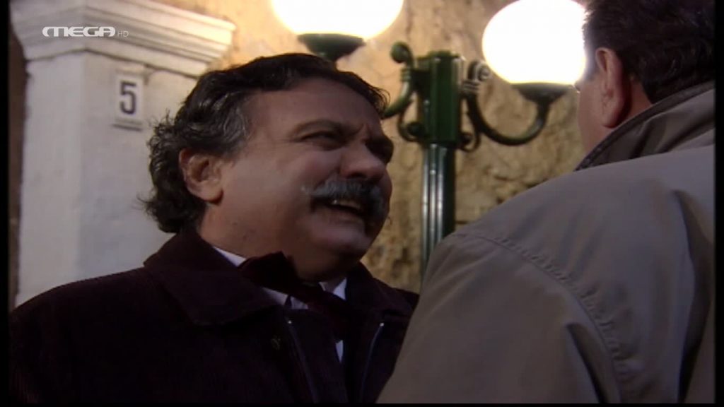 Επεισόδιο: 85