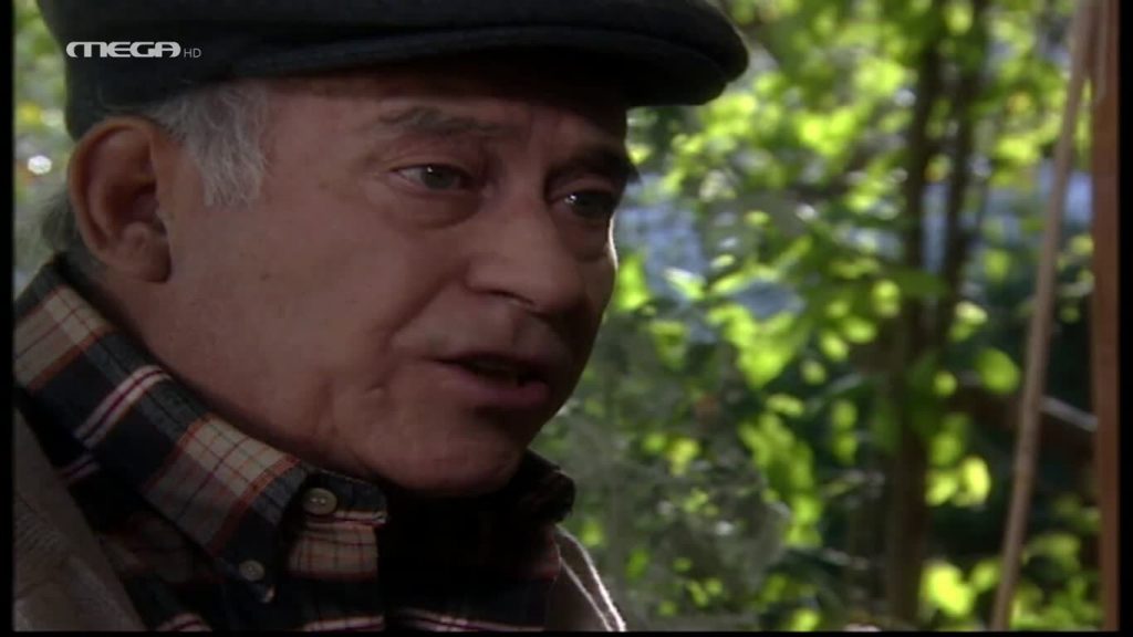 Επεισόδιο: 80