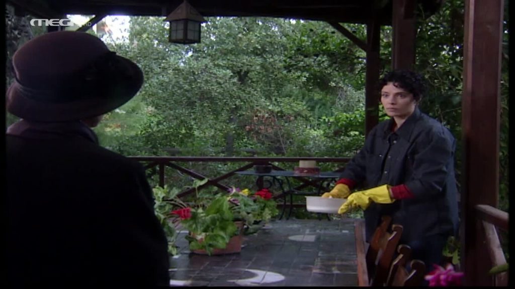 Επεισόδιο: 78