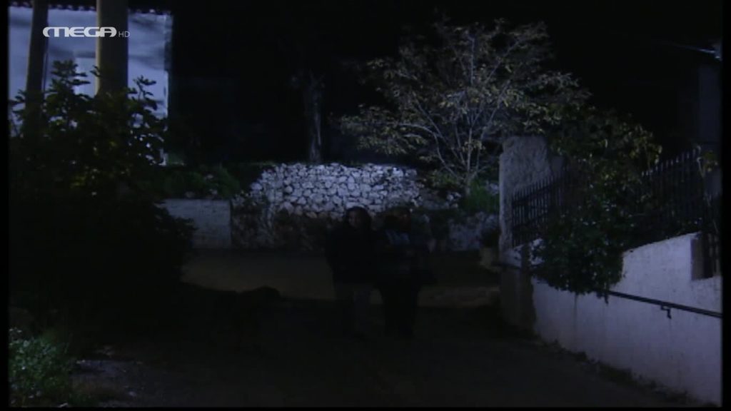 Επεισόδιο: 77