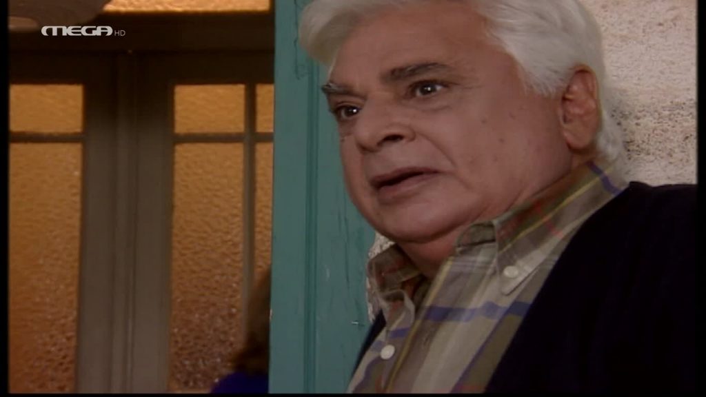 Επεισόδιο: 75