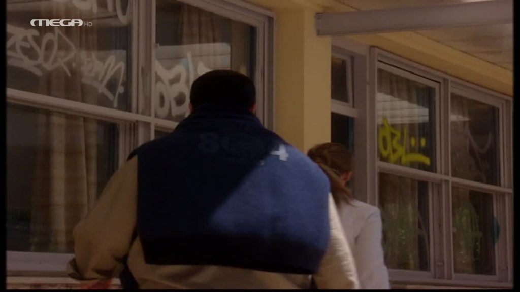 Επεισόδιο: 74