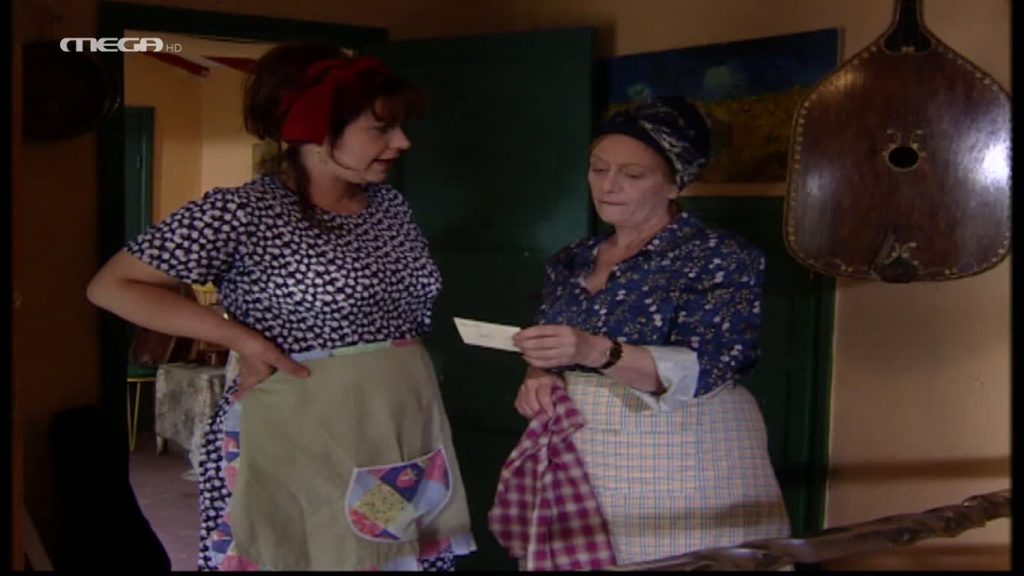 Επεισόδιο: 70 - 