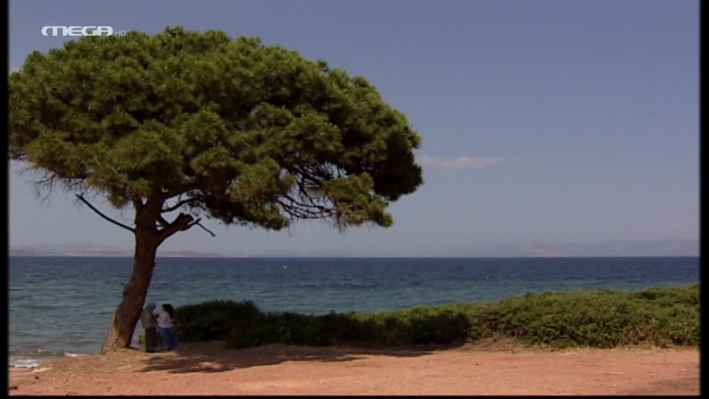 Επεισόδιο: 66 - 