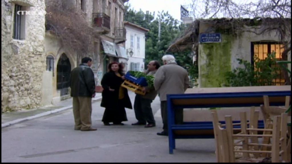 Επεισόδιο: 55 - 