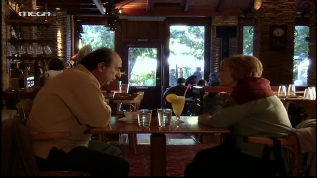 Επεισόδιο: 53 - 