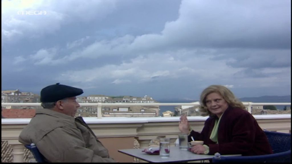 Επεισόδιο: 51 - 