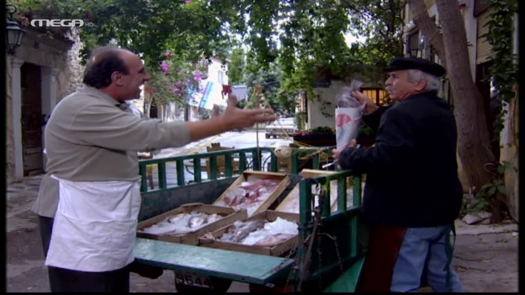 Επεισόδιο: 49 - 