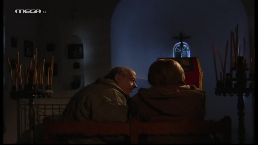 Επεισόδιο: 47 - 