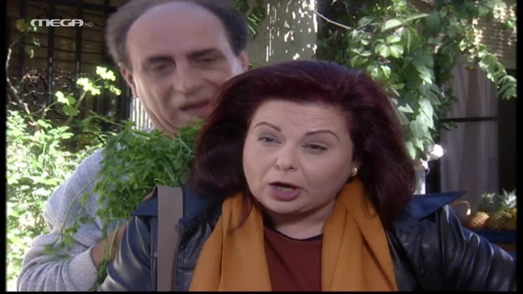 Επεισόδιο: 45 - 