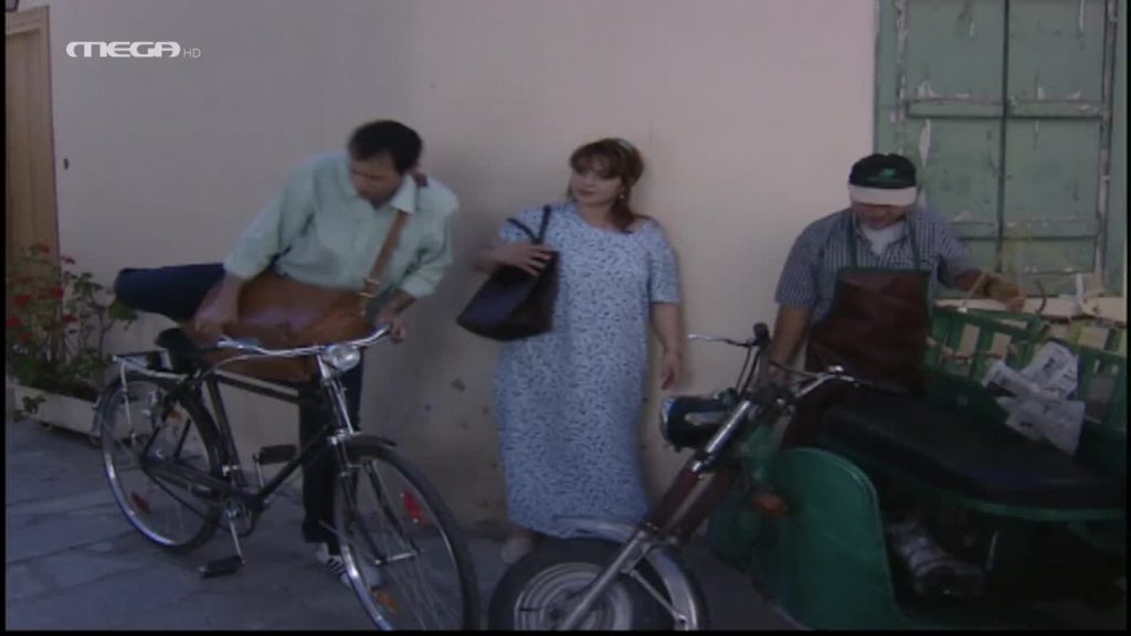 Επεισόδιο: 33 - 