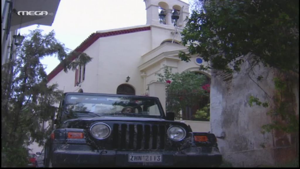 Επεισόδιο: 32 - 