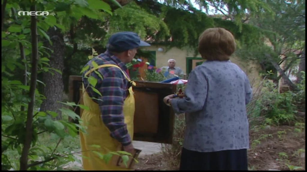 Επεισόδιο: 28 - 