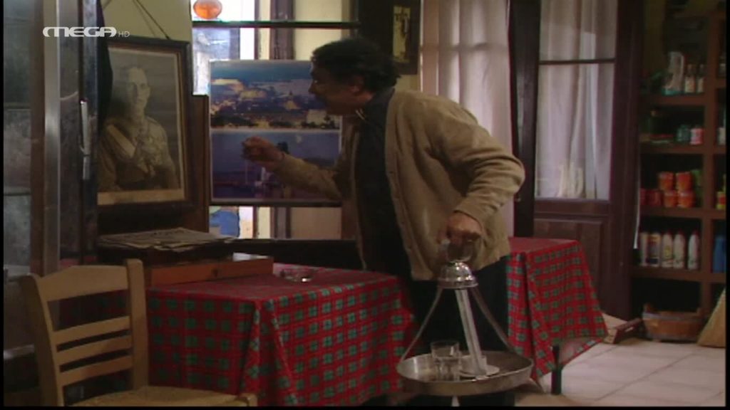 Επεισόδιο: 25 - 