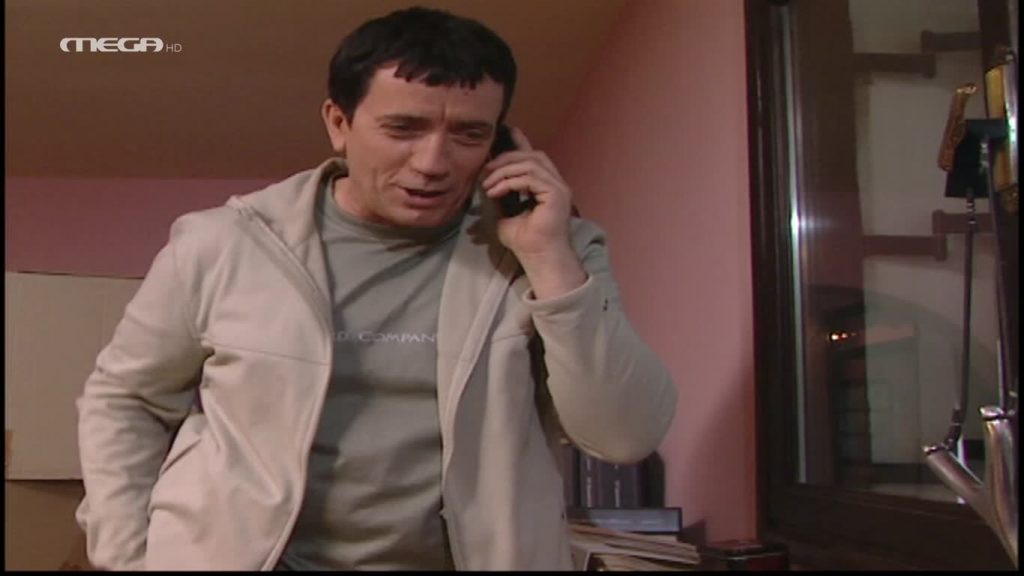 Επεισόδιο: 23 - 