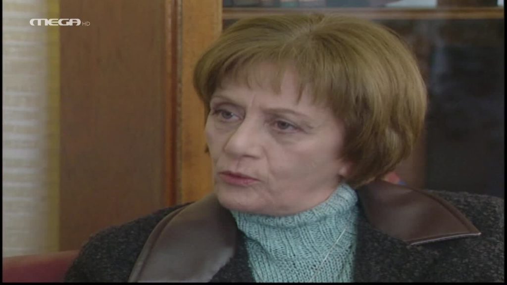 Επεισόδιο: 20 - 