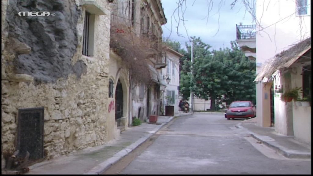 Επεισόδιο: 17 - 