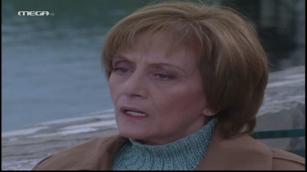 Επεισόδιο: 14 - 