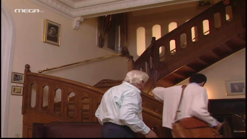 Επεισόδιο: 9 - 