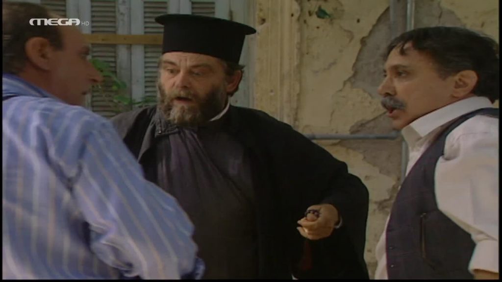 Επεισόδιο: 4 - 