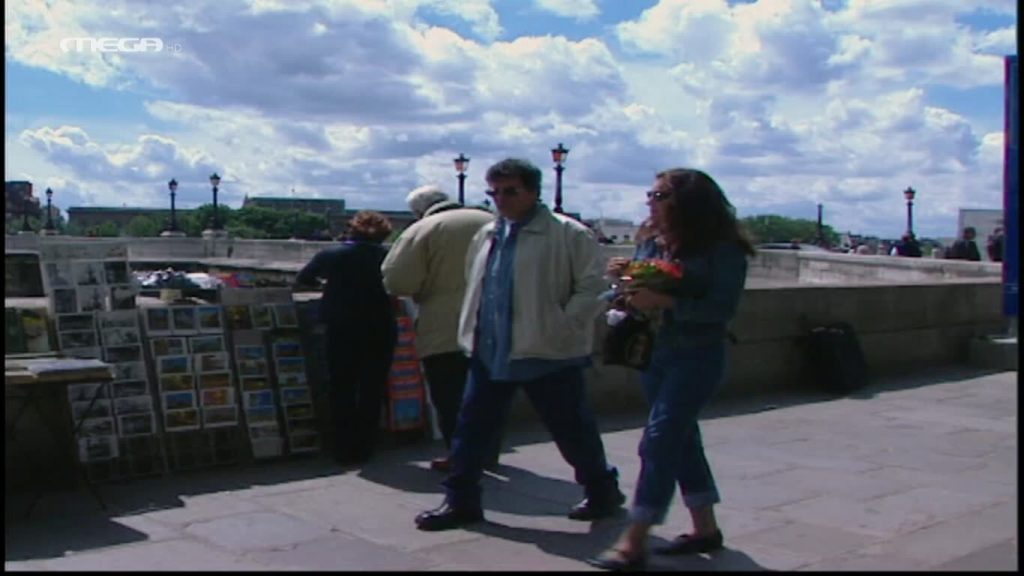 Επεισόδιο: 2 - 